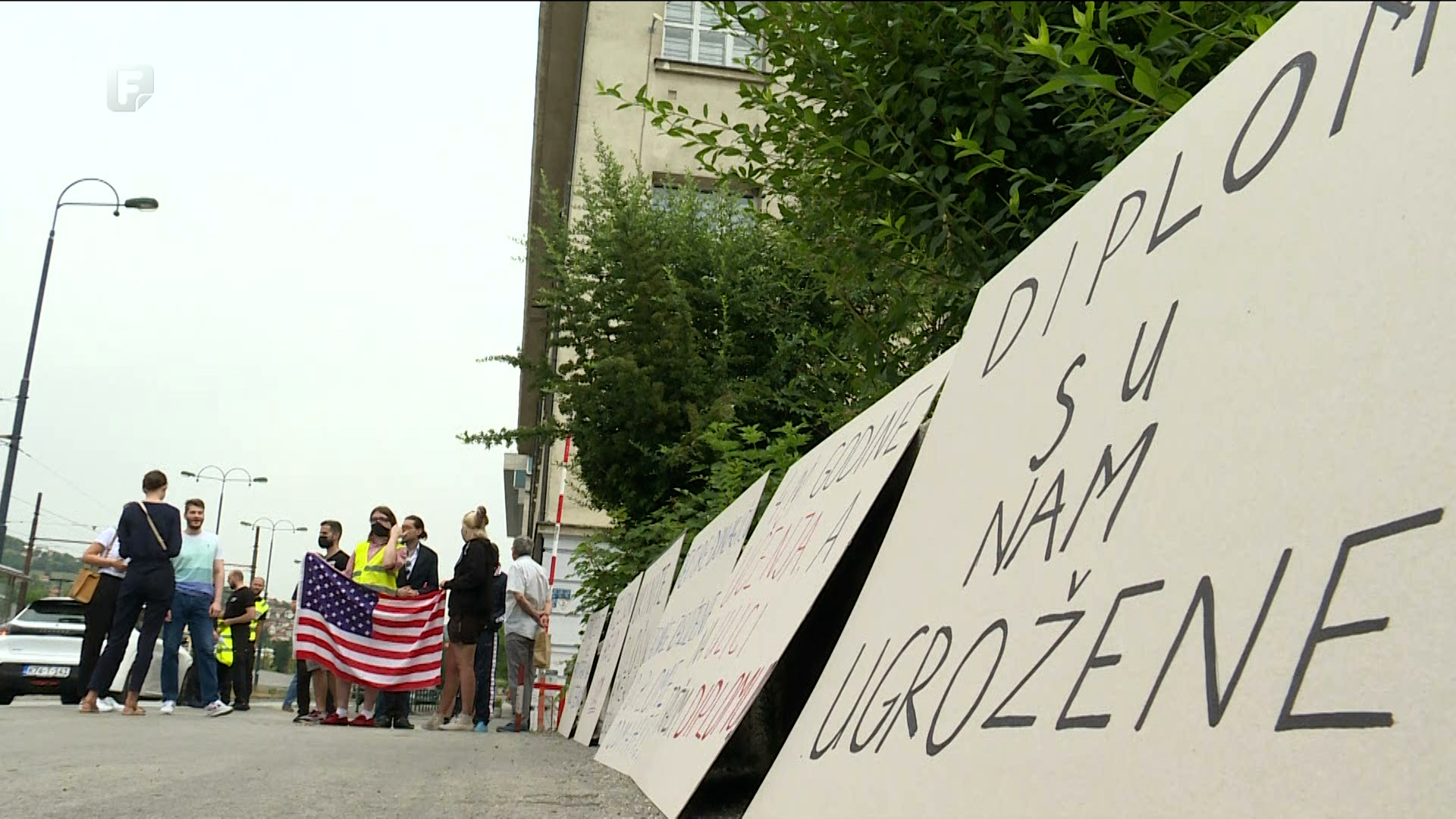 Protest studenata Američkog univerziteta u BiH
